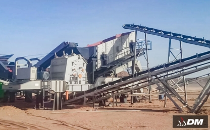 Dongmeng: Impact Crusher - High-Efficiency Crushing Solution
