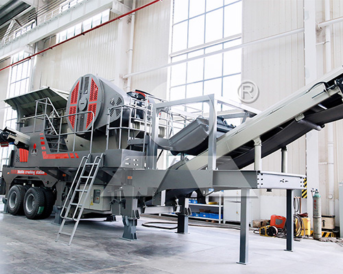 NK Series Mobile Crusher