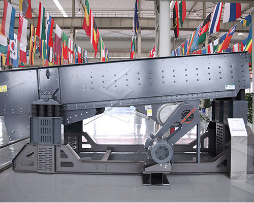 Vibrating Feeder