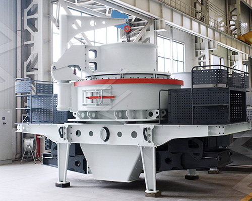 Sand Making Machine