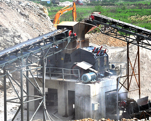 What Materials Are Suitable for Impact Crusher?